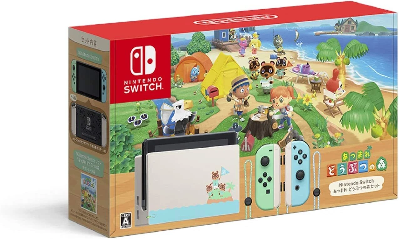 Nintendo Switch (Welcome To Animal Crossing Edition)